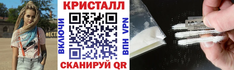 что такое Гудермес Амфетамин Розовый