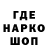 Каннабис Ganja SL_HUnTeR