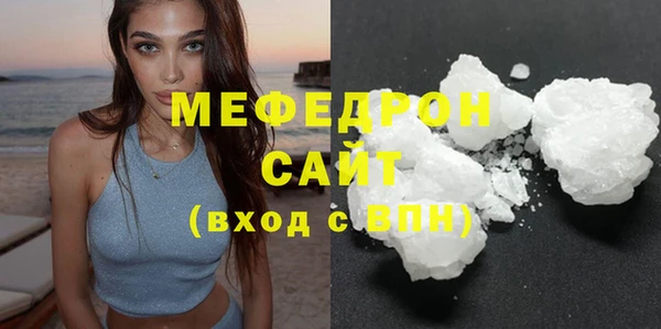 гашиш Балабаново