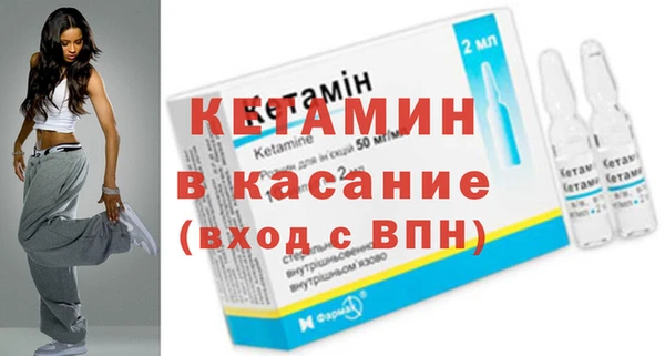 гашиш Балабаново