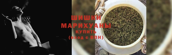 дистиллят марихуана Балахна