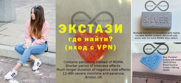 дистиллят марихуана Балахна