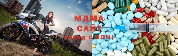 дистиллят марихуана Балахна