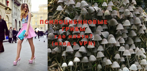 дистиллят марихуана Балахна