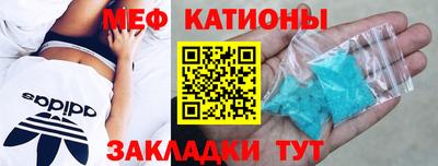 гидропоника Балаково