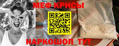 синтетический гашиш Бугуруслан