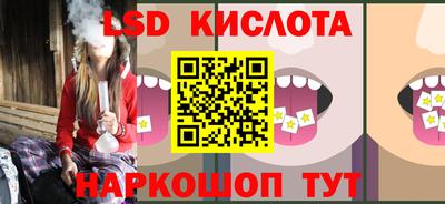 ALPHA PVP Будённовск
