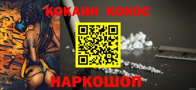 гидропоника Балаково