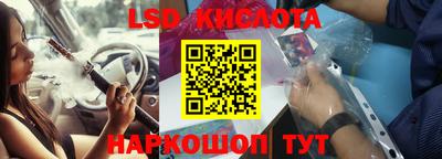 синтетический гашиш Бугуруслан