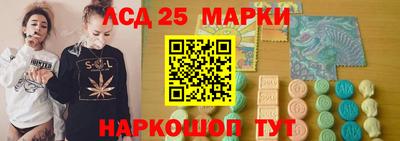 ALPHA PVP Будённовск