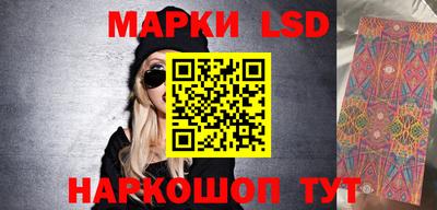 мефедрон Бузулук