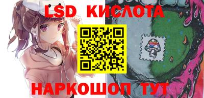 синтетический гашиш Бугуруслан