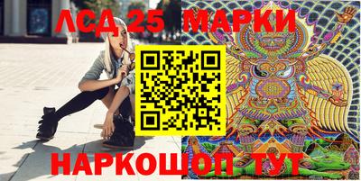 мефедрон Бузулук