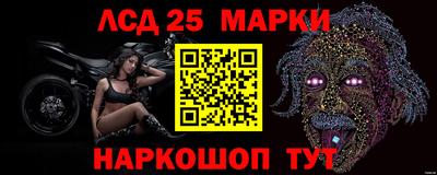 гидропоника Балаково