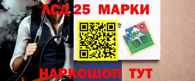 синтетический гашиш Бугуруслан