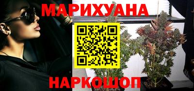 мефедрон Бузулук