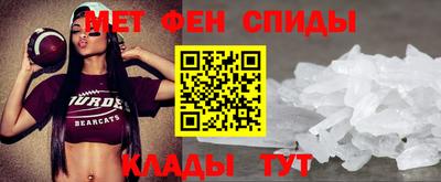 синтетический гашиш Бугуруслан