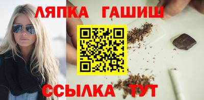 мефедрон Бузулук