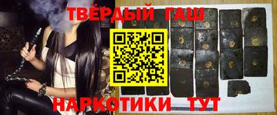 гидропоника Балаково