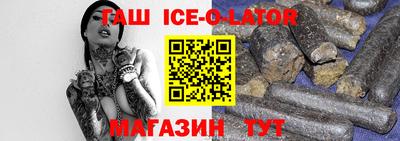 мефедрон Бузулук