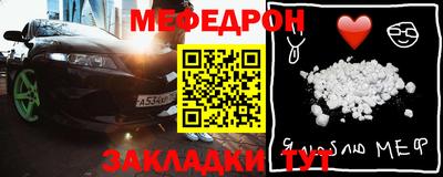 синтетический гашиш Бугуруслан