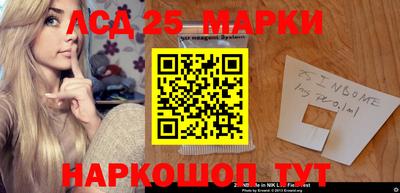 мефедрон Бузулук