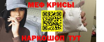 бошки Балашиха