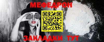 гидропоника Балаково