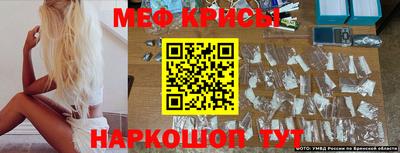 ALPHA PVP Будённовск