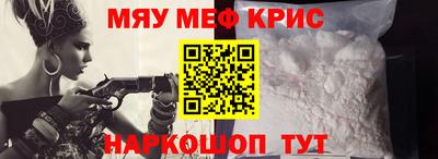 синтетический гашиш Бугуруслан