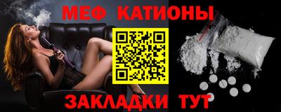 ALPHA PVP Будённовск
