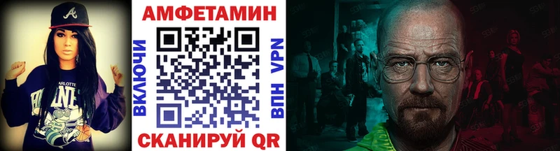даркнет сайт  Гудермес  Первитин мет 