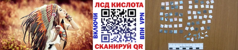 Марки 25I-NBOMe 1,5мг  hydra как зайти  Гудермес 