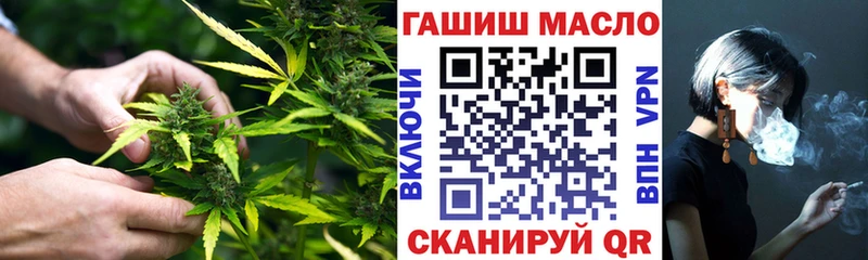 Дистиллят ТГК вейп  Гудермес 